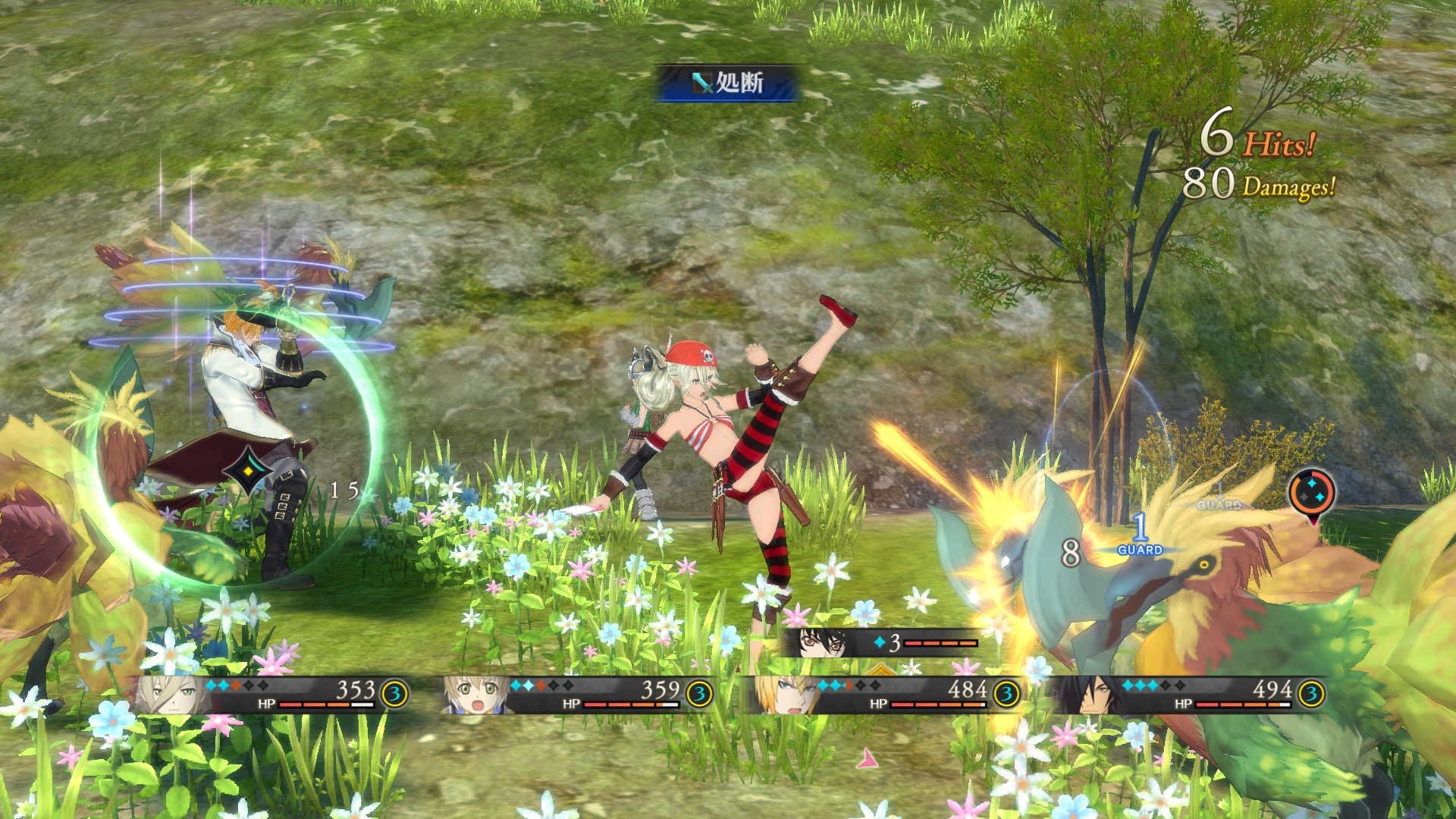 Tales of Berseria - Imagen 13